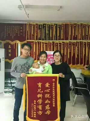 管家?guī)蛨F(tuán)購 便捷健康的貼心服務(wù)