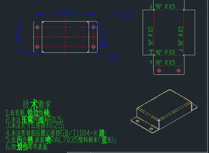 SolidWorks工程圖完美轉(zhuǎn)換為DWG格式 參數(shù)設(shè)置與技巧詳解